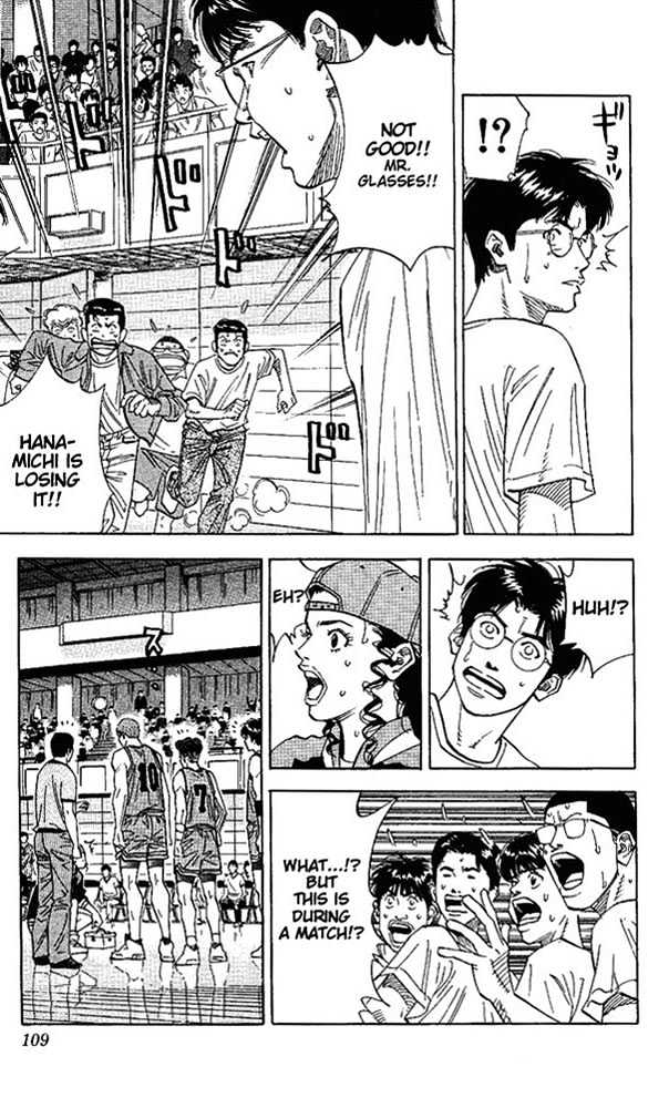 Slam Dunk, Chapter 158 image 03